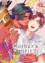 Mother's Spirit